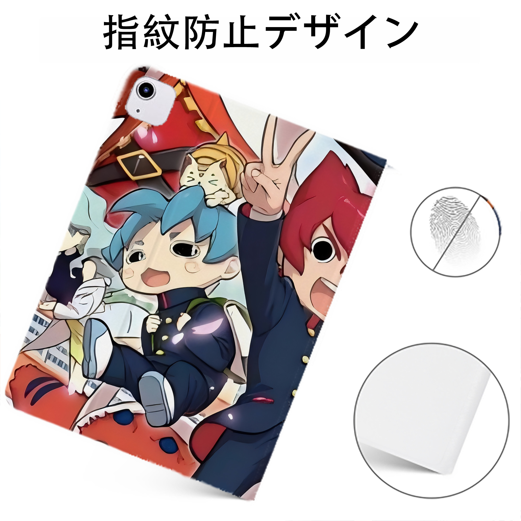 （画像用） 妖怪ウォッチ Yo-kai Watch IPadケース ペンホルダー付き ブックスタイルデザイン